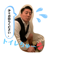 eiji2020