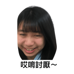 Angela0108