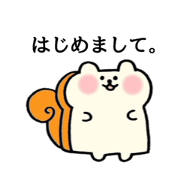 RISU-PAN