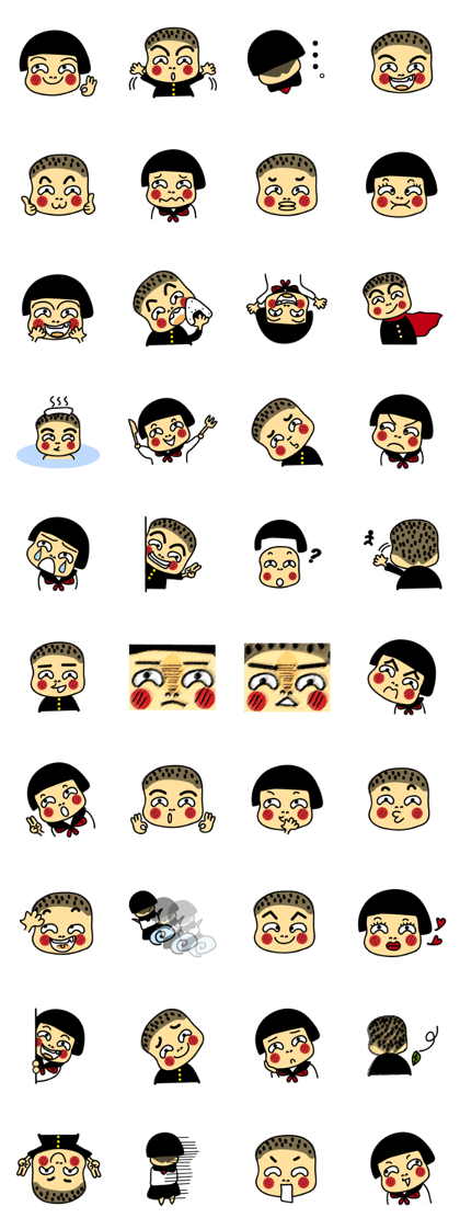 Japanese girl and boy