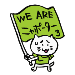 We are "nya-porter"! vol.3