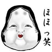 Okame's Sticker