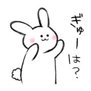 The rabbit which would like to fawn