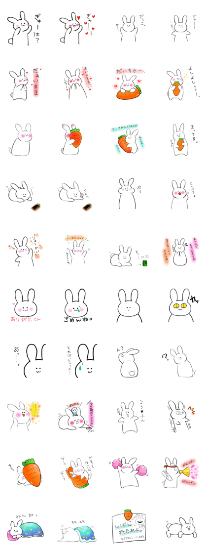 The rabbit which would like to fawn