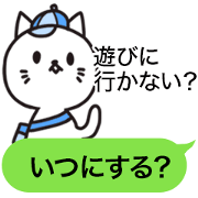 Auto :RES Cat