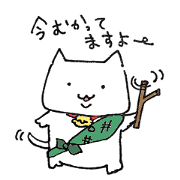 Dappyon cat