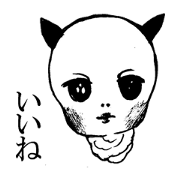 ogatakao face