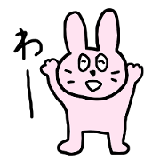 JAPANESE ONOMATOPEIAS