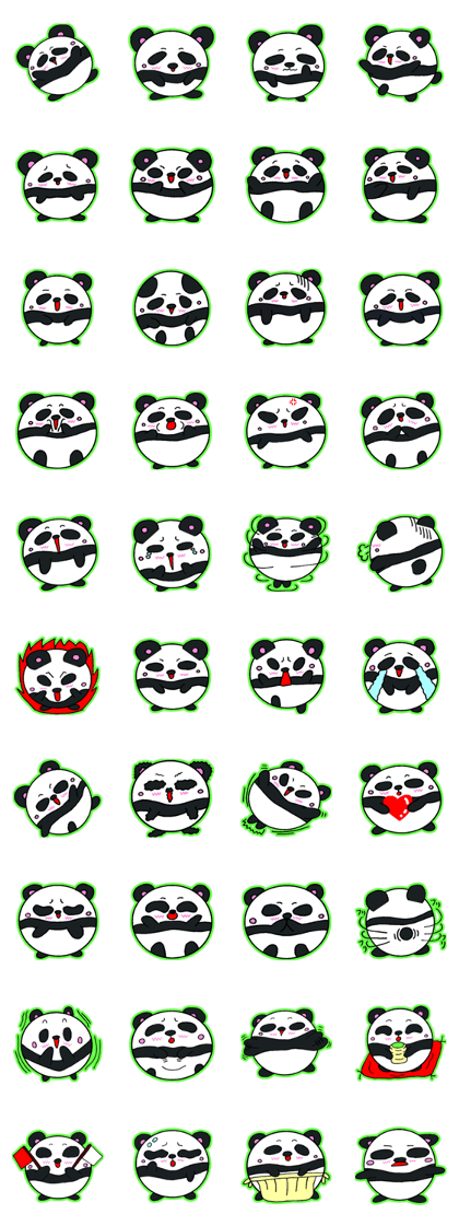 Cute animal panda Ssu