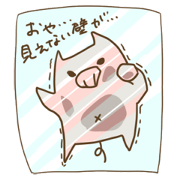 Manaboo&Opooh