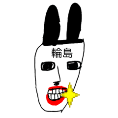 WAJIMA RABBIT