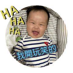 肉包子2.2
