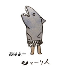 Konatsu_20200314183224