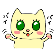 Sister of a cat