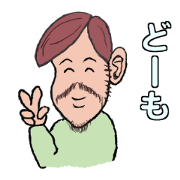 Yamachan