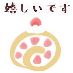 Sticker of the warm heart (Japanese)
