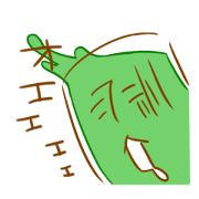 Aojiru