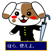 Tsundere doggies