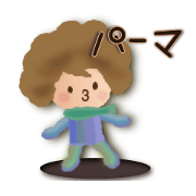perm