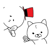 Stick and Nini