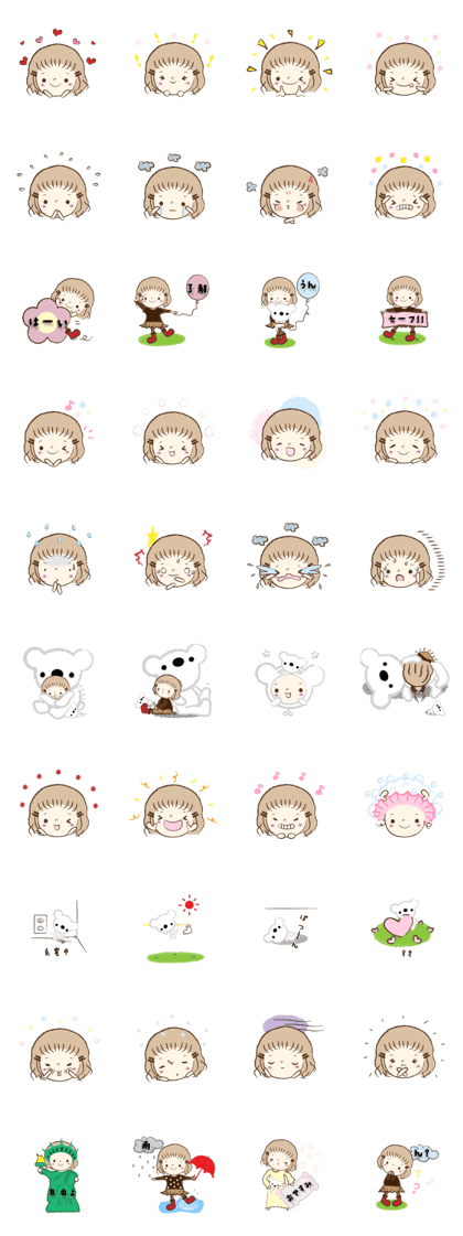 May's cute facial expressions