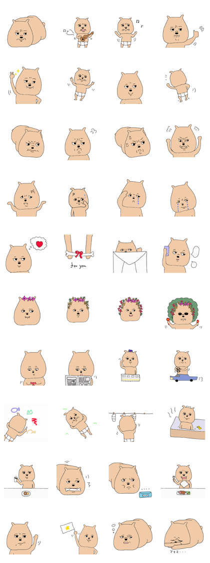 BULL-KUN
