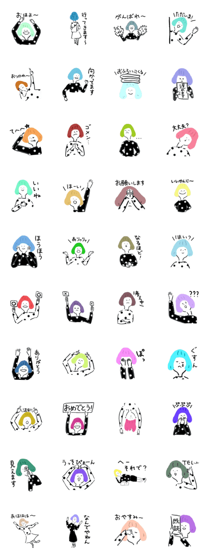 Various colors of girl