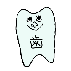 Happy tooth and teeth