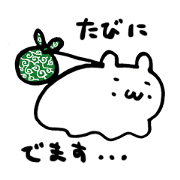 Hamster-Chan Stickers!