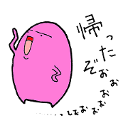 Thumb monsters