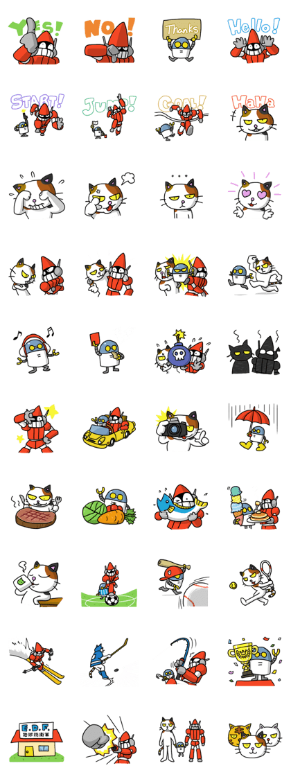 Super Robot Mr. Akechi 2