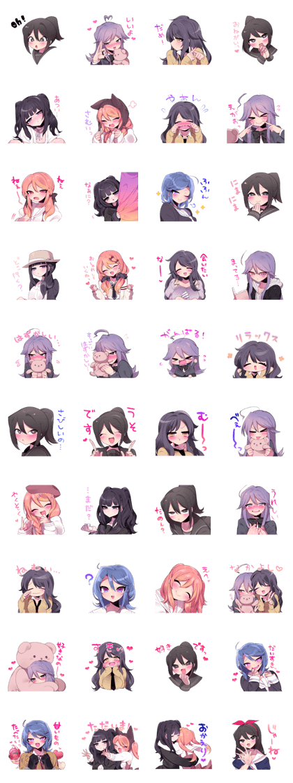 Nimanima girls Sticker
