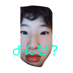 Yutowarud