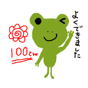 kerokeroK Sticker