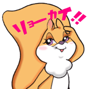 Squirreline Stickers