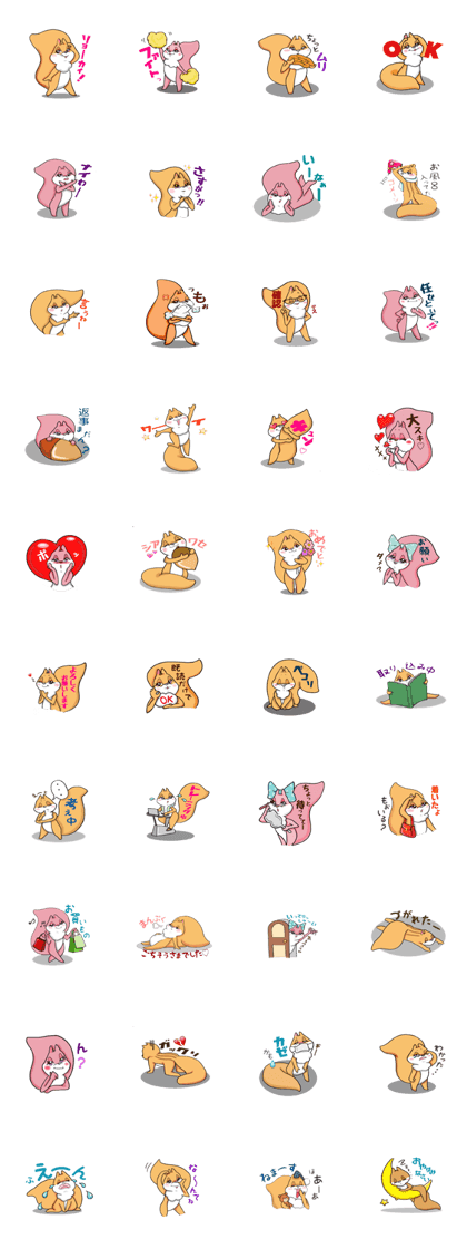 Squirreline Stickers