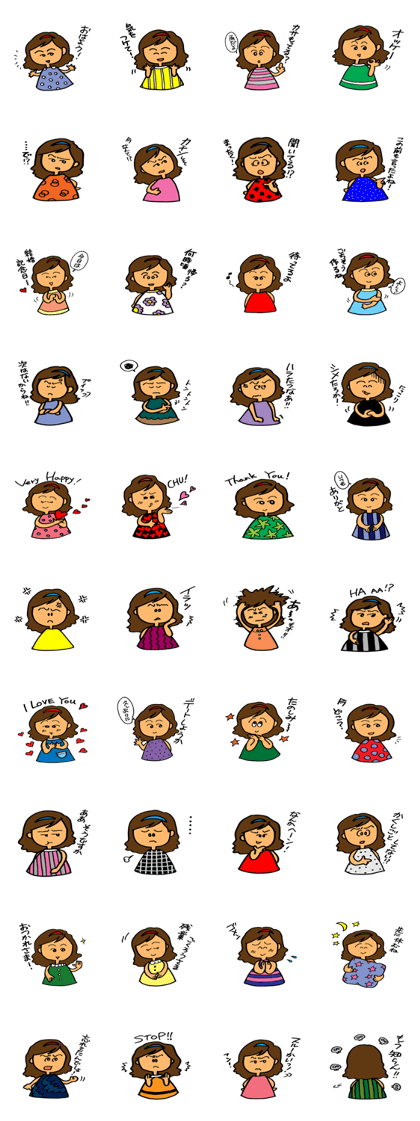 love forever