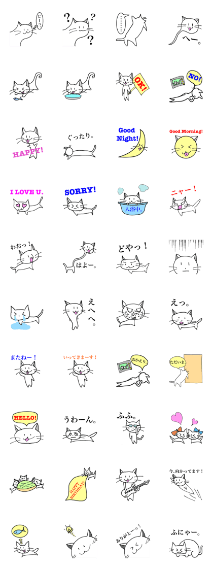 Ruca's Sticker