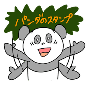 Funny panda friends