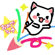Nyanko's paper cutting craft