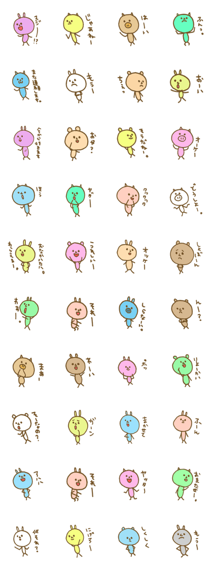 Pastel graffiti