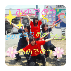 natsumi_20200314221707