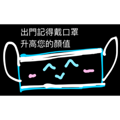 Jim_20200317235152 – LINE stickers | LINE STORE