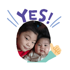 risa_20200314221638