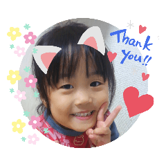 risa_20200314232550