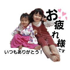 mina_2020031423