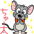 Cute mouse
