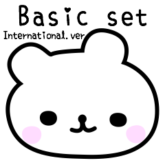 Mini Bear (international version)