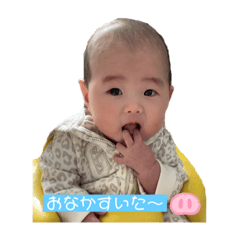 yuka_20200315002200
