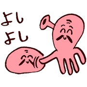 TAKO & TARAKO